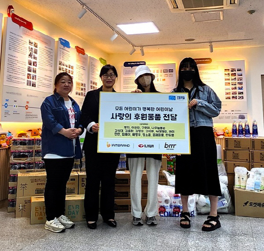 ㈜아이엠브랜드, ㈜일화 '부르르 제로콜라'와 함께 후원물품을 전달한 크리에이터 앵지, 구루미, 이유란, 나무늘봉순 외 12인   [㈜아이엠브랜드 제공]